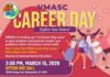 VMASC കരിയര് ഡേ മാര്ച്ച് 15 ഞായറാഴ്ച്ച