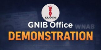 IRP കാർഡ് പുതുക്കലിലെ കാലതാമസം; ക്രാന്തി അയർലണ്ടിന്റെ പ്രതിഷേധം ഇന്ന്