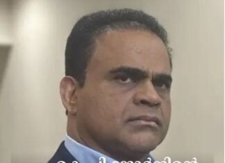 കെ.പി.ജോർജിന്റെ വിചാരണ; ജൂറി അംഗങ്ങളെ തിരഞ്ഞെടുത്തു