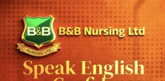 ആത്മവിശ്വാസത്തോടെ ഇംഗ്ലീഷ് സംസാരിക്കാം; B&B Nursing Ltd ഒരുക്കുന്ന ഓൺലൈൻ സ്പോക്കൺ ഇംഗ്ലീഷ് കോഴ്സ്