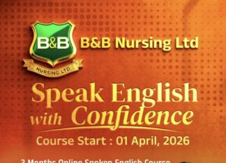 ആത്മവിശ്വാസത്തോടെ ഇംഗ്ലീഷ് സംസാരിക്കാം; B&B Nursing Ltd ഒരുക്കുന്ന ഓൺലൈൻ സ്പോക്കൺ ഇംഗ്ലീഷ് കോഴ്സ്