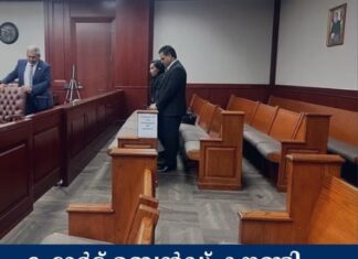 ഫോർട്ട് ബെൻഡ് കൗണ്ടി ജഡ്ജി കെ.പി.ജോർജിന്റെ വിചാരണ പൂർത്തിയായി ജൂറി തീരുമാനം ഇന്ന്