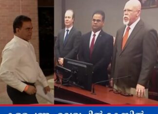 കള്ളപ്പണം വെളുപ്പില് കേസില് കെ.പി.ജോർജിനെ അറസ്റ്റ് ചെയ്തു; 20,0000 ഡോളര് ബോണ്ടില് വിട്ടയച്ചു