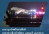 ലാഗ്വാർഡിയയിൽ ലാൻഡിംഗിനിടെ എയർ കാനഡ വിമാനം ഫയർ ട്രക്കുമായി കൂട്ടിയിടിച്ചു; രണ്ട് പൈലറ്റുമാർ മരിച്ചു 41 പേർ ആശുപത്രിയിൽ, വിമാനത്താവളം അടച്ചു
