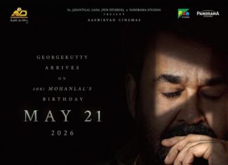 മോഹൻലാലിൻ്റെജൻമദിനമായമെയ് ഇരുപത്തി ഒന്നിന് ജോർജുകുട്ടിയും കുടുംബവും എത്തുന്നു