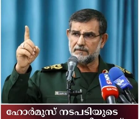 เดนเตเตผเดฎเตเดธเต เดจเดเดชเดเดฟเดฏเตเดเต เดธเตเดคเตเดฐเดงเดพเดฐเดจเต เดตเดงเดฟเดเตเดเตเดจเตเดจเต เดเดธเตเดฐเดพเดฏเตเตฝ; เดธเตเดฅเดฟเดฐเตเดเดฐเดฟเดเตเดเดพเดคเต เดเดฑเดพเดจเตโ