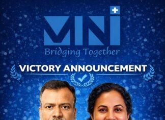 INMO National Executive Council Election: MNI സ്ഥാനാർഥികളായ വർഗീസ് ജോയിക്കും, ത്രേസ്യ ദേവസ്സിക്കും വിജയം