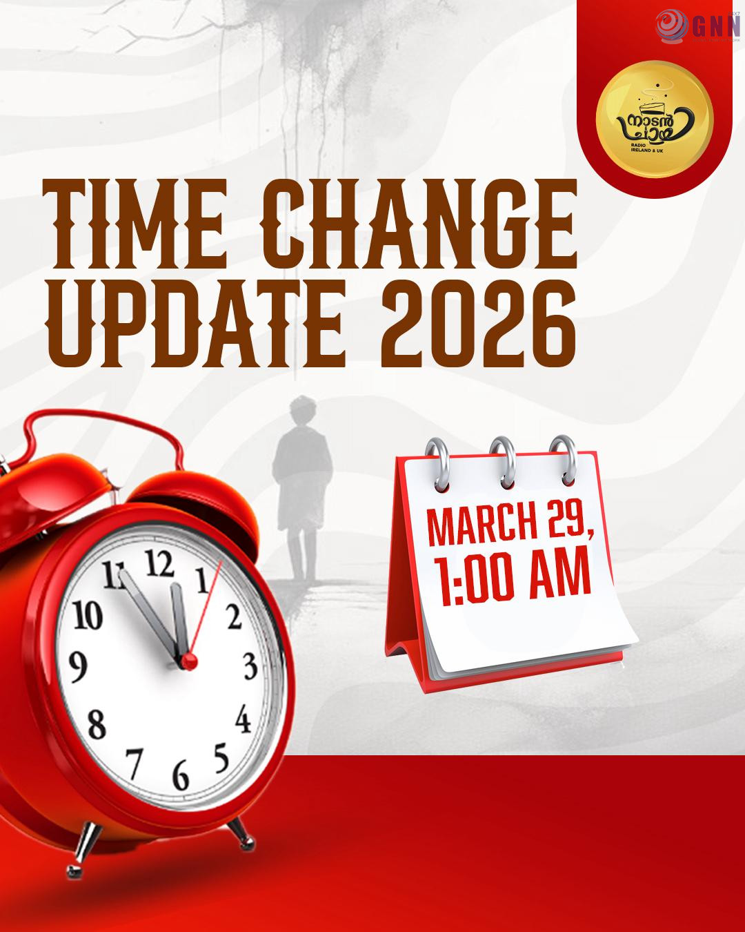 അയർലണ്ടിൽ സമയം മുന്നോട്ട്; നാളെ മുതൽ ഡേലൈറ്റ് സേവിംഗ് ടൈം ആരംഭിക്കുന്നു