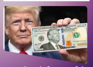 യുഎസ് കറൻസി നോട്ടുകളിൽ ട്രംപിന്റെ ഒപ്പ് വരുന്നു; ചരിത്രത്തിലാദ്യമായി ഒരു അമേരിക്കൻ പ്രസിഡന്റ്