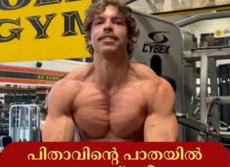 പിതാവിന്റെ പാതയിൽ ജോസഫ് ബീന; ബോഡിബിൽഡിംഗിൽ സ്വർണ്ണവേട്ടയുമായി അർനോൾഡ് ഷാസെനെഗറുടെ മകൻ