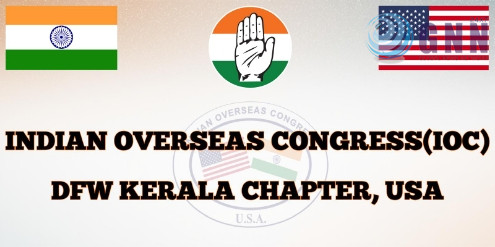 യു.ഡി.എഫിന്റെ വിജയത്തിനായി പ്രവാസി സമൂഹം കൈകോർക്കണം; ഐ.ഒ.സി ഡാളസ് ചാപ്റ്റർ പ്രസിഡന്റ് മാത്യു നൈനാൻ