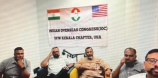 കേരള നിയമസഭാ തിരഞ്ഞെടുപ്പ്; ഐ.ഒ.സി യുഎസ്എ കേരള ചാപ്റ്റർ പ്രചാരണ പരിപാടികൾക്ക് രമേശ് ചെന്നിത്തല തുടക്കം കുറിച്ചു