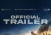 ഫാൻ്റെസിയും, കോമഡിയും, ത്രില്ലറുമായി ‘ആട്-3’ യുടെ ഒഫീഷ്യൽ ട്രയിലർ എത്തി