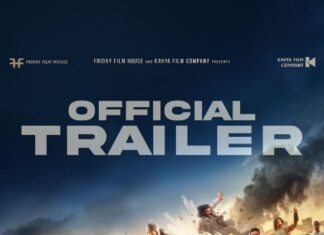 ഫാൻ്റെസിയും, കോമഡിയും, ത്രില്ലറുമായി ‘ആട്-3’ യുടെ ഒഫീഷ്യൽ ട്രയിലർ എത്തി