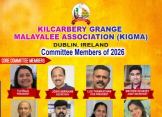 കിൽകാർബെറി ഗ്രേഞ്ച് മലയാളി അസ്സോസിയേഷന് (KIGMA) പുതിയ ഭാരവാഹികൾ