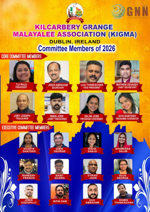 കിൽകാർബെറി ഗ്രേഞ്ച് മലയാളി അസ്സോസിയേഷന് (KIGMA) പുതിയ ഭാരവാഹികൾ