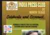 ഇന്ത്യ പ്രസ് ക്ലബ് ഓഫ് നോർത്ത് ടെക്സസ് ഷാജൻ സ്കറിയയുമായി പ്രത്യേക സംഗമം ഡാളസ്സിൽ മാർച്ച് 8ന്