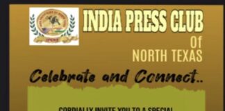 ഇന്ത്യ പ്രസ് ക്ലബ് ഓഫ് നോർത്ത് ടെക്സസ് ഷാജൻ സ്കറിയയുമായി പ്രത്യേക സംഗമം ഡാളസ്സിൽ മാർച്ച് 8ന്