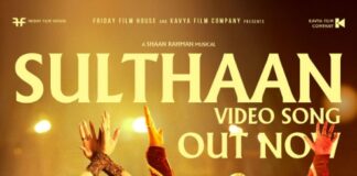 ‘เดญเตเดฒเตเดเด เดตเตเดฒเตเดฒเดพเดจเดพเดฏเดฟเดชเตเดฐเดฃ เดธเตเตฝเดคเตเดคเดพเตป’ เดเดเต-3 -เดฏเดฟเดฒเต เดตเตเดกเดฟเดฏเต เดเดพเดจเด เดชเตเดฑเดคเตเดคเต