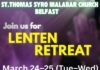 ബെൽഫാസ്റ്റിൽ നോമ്പുകാല ധ്യാനം മാർച്ച് 24, 25ന്