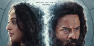 ഇന്ദ്രജാലവും അമാനുഷികത്വവും സമ്മാനിക്കുന്ന കത്തനാർ ഒഫീഷ്യൽ ട്രയിലർ എത്തി