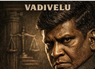 പോർമുഴക്കം എ. ബി. ബിനിലിൻ്റെ തമിഴ് ചിത്രം; വടിവേലു നായകൻ