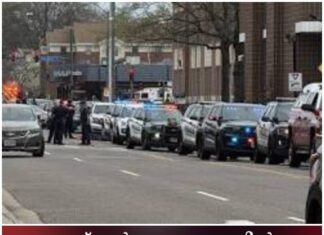 യു.എസ് സർവകലാശാലയിൽ വെടിവെപ്പ്; അക്രമിയെ വിദ്യാർത്ഥികൾ വധിച്ചു, ഭീകരാക്രമണമെന്ന് എഫ്.ബി.ഐ