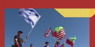 യുദ്ധം കനക്കുന്നു… പ്ലാനോയിൽ ഇറാനിയൻ അമേരിക്കൻ പ്രതിഷേധം; എണ്ണവിലയിലും ആശങ്ക