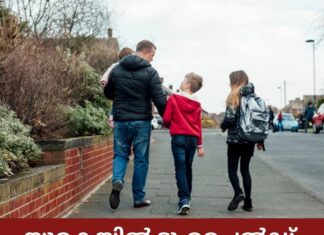 യുകെയിൽ ടു-ചൈൽഡ് ബെനിഫിറ്റ് പരിധി ഇന്ന് അവസാനിക്കും