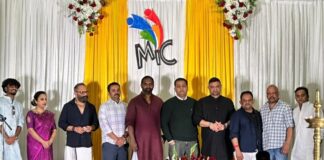 സിറ്റി വെസ്റ്റിന്റെ ഹൃദയതാളമായി ‘MIC’; വിഷുക്കണിയും ഈസ്റ്റർ ബണ്ണിയും വിരുന്നെത്തിയ വർണ്ണാഭമായ വാർഷികാഘോഷം