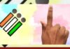 നിയമസഭാ തിരഞ്ഞെടുപ്പ് 2026; കേരളത്തിൽ 78.2% പോളിംഗ്
