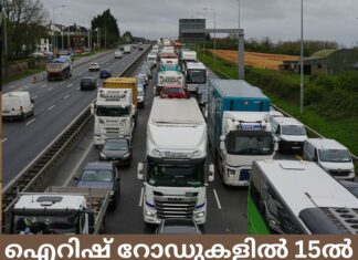 ഐറിഷ് റോഡുകളിൽ 15ൽ ഒരു വാഹനത്തിന് ഇൻഷുറൻസ് ഇല്ല