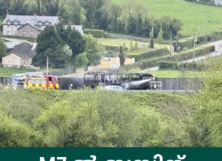 M7 ൽ ബസിന് തീപിടിച്ചു