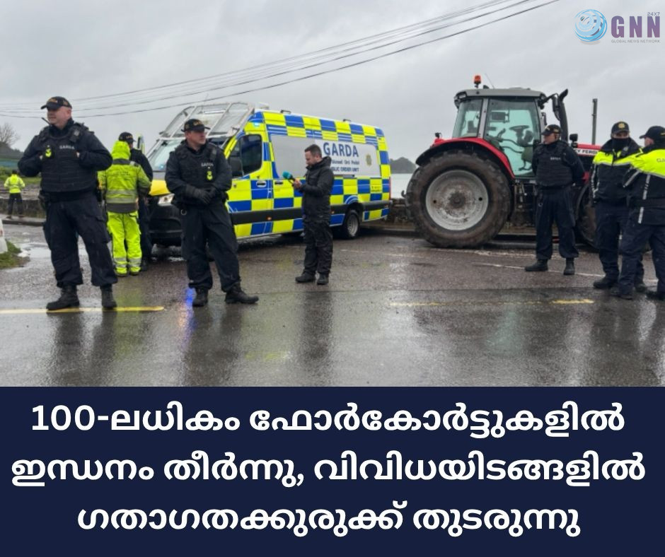 100-ലധികം ഫോർകോർട്ടുകളിൽ ഇന്ധനം തീർന്നു, M50 ഉൾപ്പെടെ വിവിധ റൂട്ടുകളിൽ ഗതാഗതക്കുരുക്ക് തുടരുന്നു