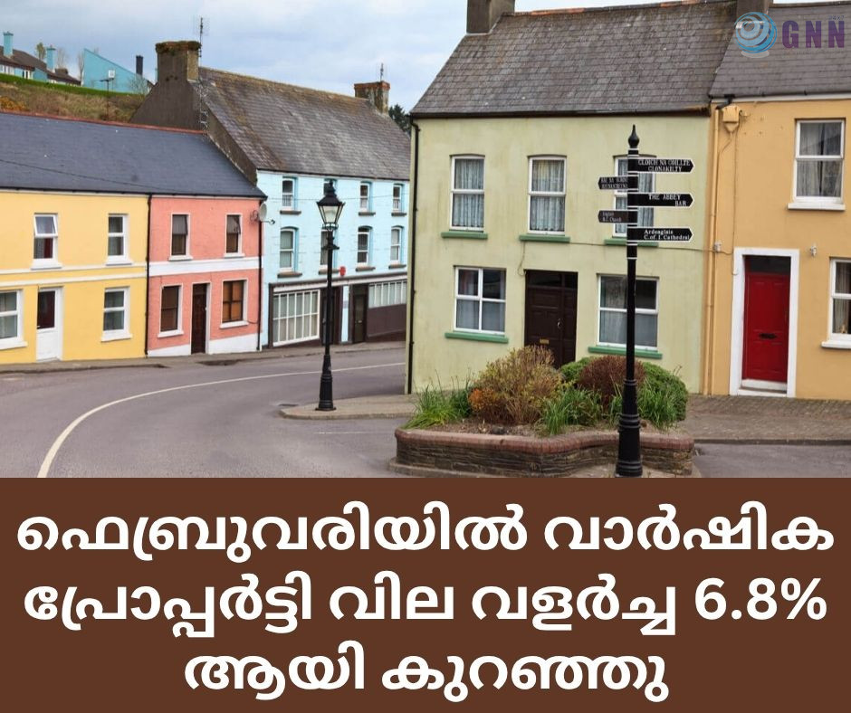 Blue and Red Minimalist Breaking News Facebook Post_20260415_222252_0000