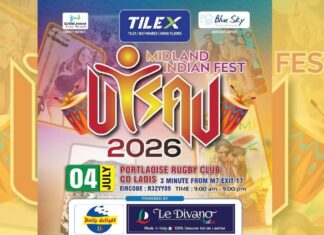 മിഡ്ലാൻഡ് ഇന്ത്യൻ ഫെസ്റ്റ്, “UTSAV 2026”: മുഖ്യാതിഥിയായി ഭാവന