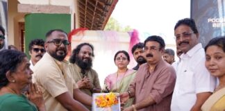 തേവർ പൊള്ളാച്ചിയിൽ ആരംഭിച്ചു