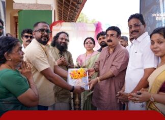 തേവർ പൊള്ളാച്ചിയിൽ ആരംഭിച്ചു