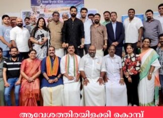 เดเดตเตเดถเดคเตเดคเดฟเดฐเดฏเดฟเดณเดเตเดเดฟ เดเตเดฎเตเดชเต เดเตเตผเดคเตเดคเต เดฎเตเดจเตเดจเต เดฎเตเดจเตเดจเดฃเดฟเดเดณเตเด! เดนเตเดธเตเดฑเตเดฑเดฃเดฟเตฝ เดจเดเดจเตเดจ เด
เดเตเดเดคเตเดคเดเตเดเต@เด
เดฎเตเดฐเดฟเดเตเด เดเดจเดถเตเดฐเดฆเตเดง เดชเดฟเดเดฟเดเตเดเต เดชเดฑเตเดฑเดฟ