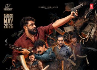 പടക്കളത്തിലിറങ്ങിയ പടയാളികൾ; കാട്ടാളന് പുതിയ പോസ്റ്റർ