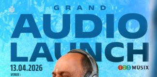 ‘മധുരമീ ജീവിതം’ ഓഡിയോലോഞ്ച് നടന്നു.