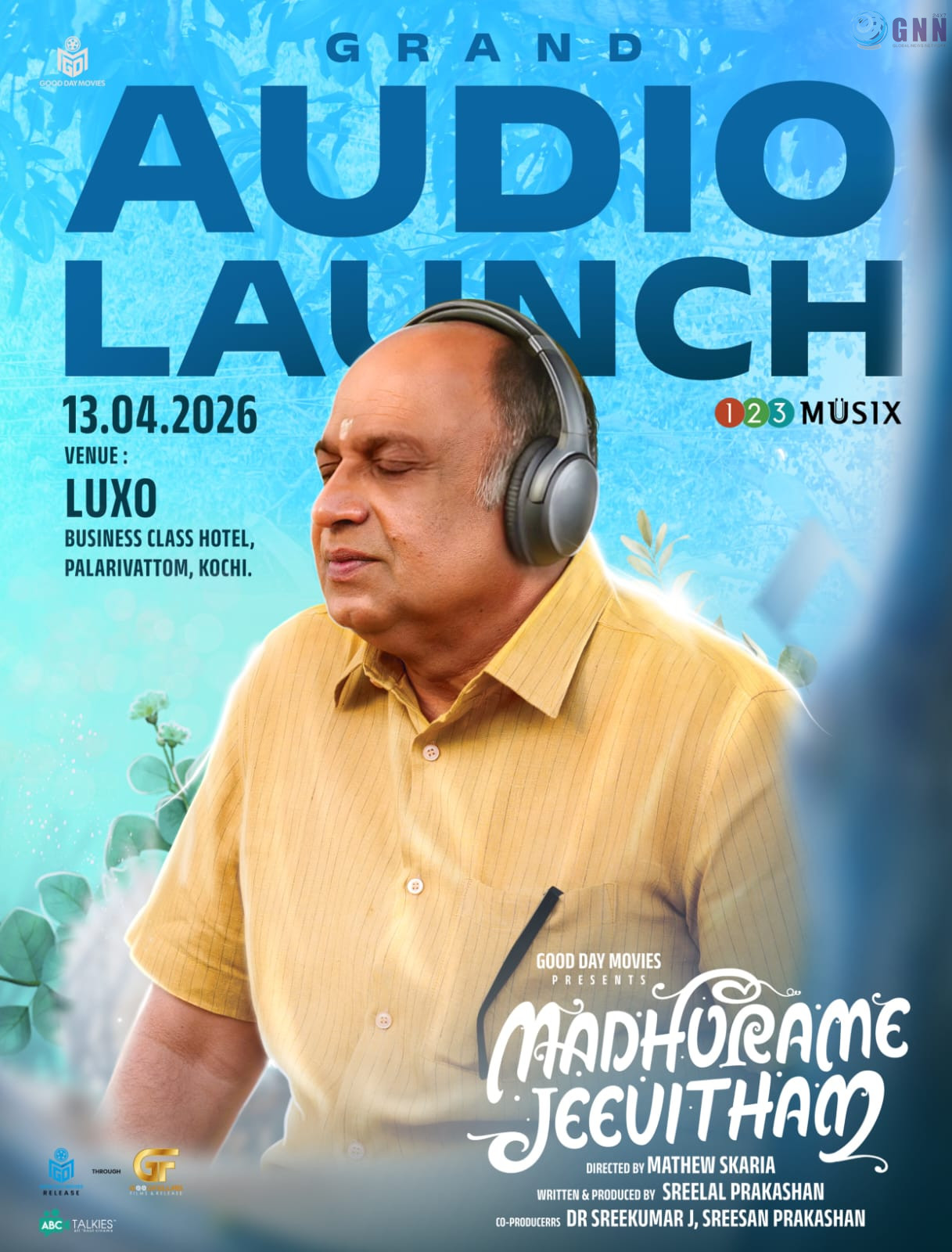 ‘മധുരമീ ജീവിതം’ ഓഡിയോലോഞ്ച് നടന്നു.