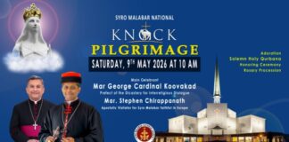 അയർലണ്ട് സീറോ മലബാർ സഭയുടെ നാഷണൽ നോക്ക് തീർത്ഥാടനം മെയ് 9ന്