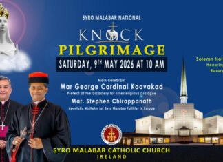 അയർലണ്ട് സീറോ മലബാർ സഭയുടെ നാഷണൽ നോക്ക് തീർത്ഥാടനം മെയ് 9ന്