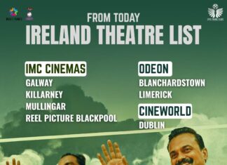 “ഒരു ദുരൂഹ സാഹചര്യത്തിൽ” അയർലൻഡിൽ