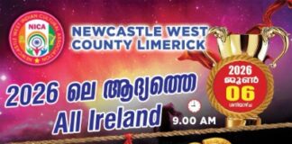 2026เดฒเต เดเดฆเตเดฏ ‘เดเตพ เด
เดฏเตผเดฒเดฃเตเดเต เดตเดเดเดตเดฒเดฟ เดฎเดคเตเดธเดฐเด’ เดเตเตบ 6-เดจเต เดจเตเดฏเตเดเดพเดธเตเดฑเตเดฑเดฟเตฝ เดตเตเดธเตเดฑเตเดฑเดฟเตฝ