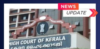 ഒസിഐ കാർഡ് ഇല്ലാത്ത യുകെ പൗരനായ മലയാളി യുവാവിന്റെ മൃതദേഹം ഇന്ത്യയിലേക്ക് കൊണ്ടുവരാനാകില്ലെന്ന് കേരള ഹൈക്കോടതി