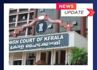 ഒസിഐ കാർഡ് ഇല്ലാത്ത യുകെ പൗരനായ മലയാളി യുവാവിന്റെ മൃതദേഹം ഇന്ത്യയിലേക്ക് കൊണ്ടുവരാനാകില്ലെന്ന് കേരള ഹൈക്കോടതി