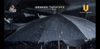 ‘നീക്കം’ ജഗൻ ഷാജി കൈലാസ്- ദിലീപ് ചിത്രം ടൈറ്റിൽ പ്രകാശനം നടത്തി