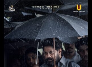 ‘നീക്കം’ ജഗൻ ഷാജി കൈലാസ്- ദിലീപ് ചിത്രം ടൈറ്റിൽ പ്രകാശനം നടത്തി